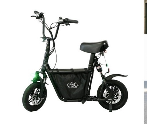 電動自転車