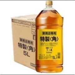 角ウイスキー　5L 業務用