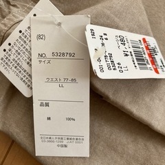 新品　レディース 　ハーフパンツ　の画像