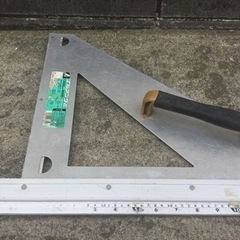 シンワ エルアングル 1000mm アルミ ハンドル付き 1m 100cm 取手付の画像
