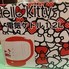 ［取引中］
電気ケトル