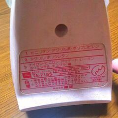 家電 生活家電 アイロンの画像