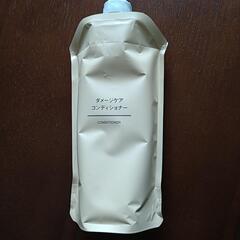 コスメ/ヘルスケア ヘアケア