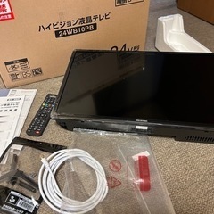 TV　ハイビジョン液晶テレビ　24V型　IRIS 24WB10PB BLACK