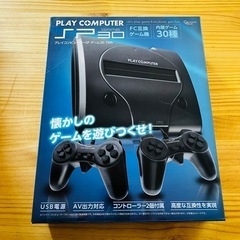 プレイコンピューターSP C ゲーム30 15th おもちゃ ゲーム機 FC互換ゲーム機の画像