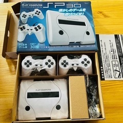 プレイコンピューターSP C ゲーム30 15th おもちゃ ゲーム機 FC互換ゲーム機の画像
