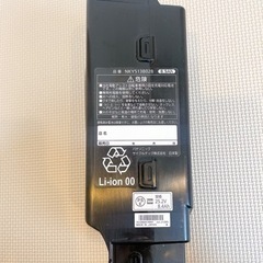 携帯電話/スマホ 携帯アクセサリーの画像