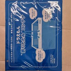 BE-PAL最前５月号ドラえもん折りたたみコンテナの画像