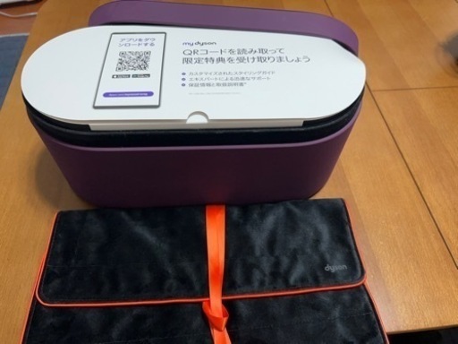 Dyson（ダイソン） Dyson Airwrapマルチスタイラー Complete Long 収納ポーチ付き HS05 COMP LG TOTO SP トパーズオレンジ\n