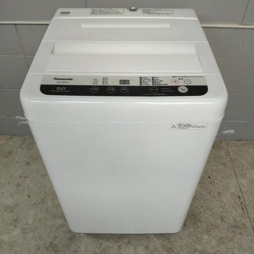 Panasonic パナソニック 全自動電気洗濯機 NA-F50B12J 5.0kg 動作確認済み