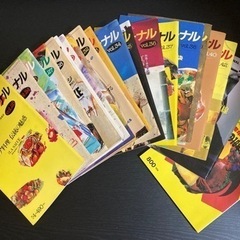 
フランス料理入門編一式 の画像