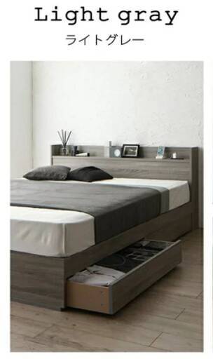 【アウトレット品】シングルベッド・棚、２杯収納、２口コンセント付き・ライトグレー・3057