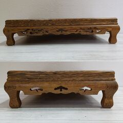 鉄刀木/花台/花瓶台/盆栽/香炉/木製/天然木/唐木/銘木/タガヤサン/卓/飾り/インテリア/床の間/W55㎝×D36㎝×H13㎝/E0DP0119の画像