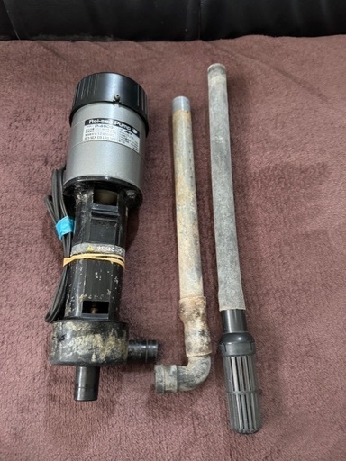 縦型レイシーP-450S