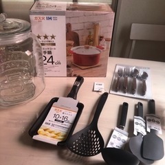 キッチン用品いろいろセット