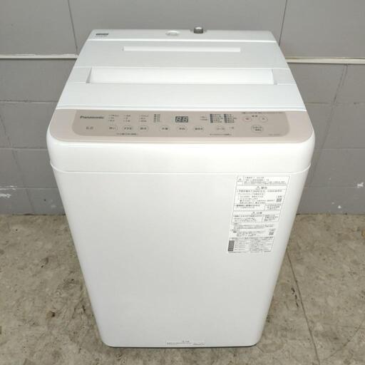 Panasonic パナソニック 全自動電気洗濯機 NA-F6PB1 6.0kg 動作確認済み