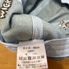 ディズニーランド　ミッキーの帽子の画像