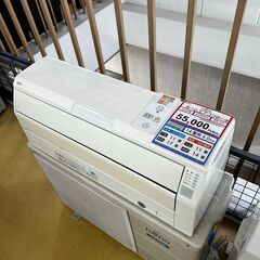 エアコン探すなら「 リサイクルR 」❕　主に14畳用❕取付工事手配いたします❕ 購入後取り置きにも対応 ❕R4427