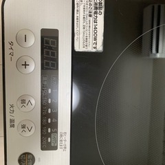【お取引き決定済み】家電 キッチン家電 IHコンロの画像
