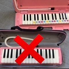 鍵盤ハーモニカ(YAMAHA)
