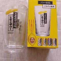 生活雑貨 食器 コップ、グラス
