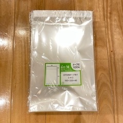 新品未使用★0PP 封筒テープ付き　A5