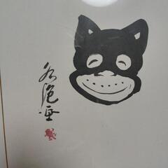 のらくろ　コレクション全巻あると思います　のらくろ直筆サイン色紙　色紙は額入り　の画像