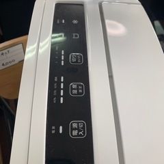 除湿機の画像