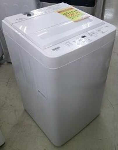 ID:G60463868　洗濯機　4.5K　ヤマダ　22年式