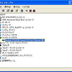 LANカード corega FEther PCI-TXC【動作品】の画像