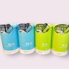 新谷酵素 SIRTFL アクティブパウダー 3D.H. N.A ...