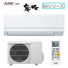 家電 季節、空調家電 エアコン