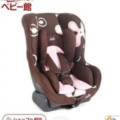 子供用品 ベビー用品 チャイルドシート