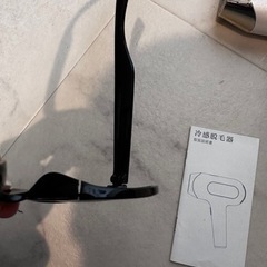 【2026.3引越】 T739 EMOCLY 光脱毛機　の画像