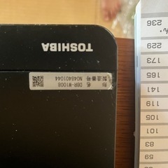 交渉中　東芝レグザテレビとブルーレイディスクの画像