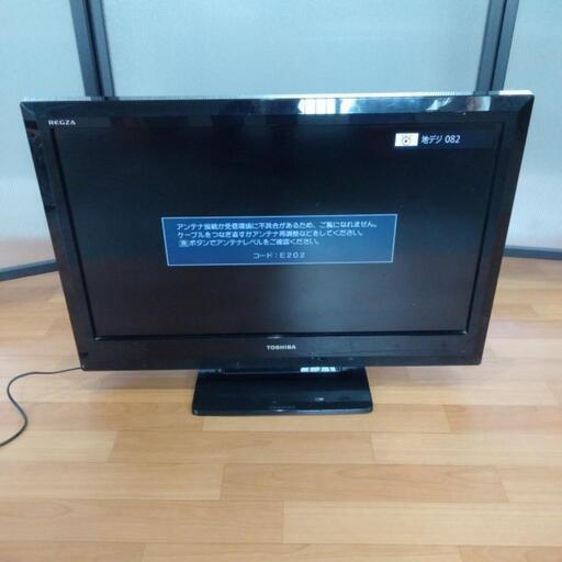 東芝　REGZA　32型　 液晶テレビ