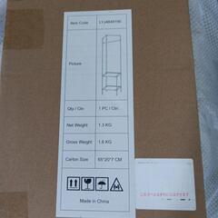 262fk コーナー衣帽掛け フリースタンド式 の画像