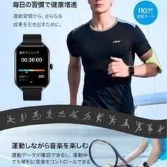 新品✨ スマートウォッチ Bluetooth 5.3 スポーツウォッチ 腕時計 通話機能の画像