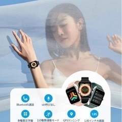 新品✨ スマートウォッチ Bluetooth 5.3 スポーツウォッチ 腕時計 通話機能の画像