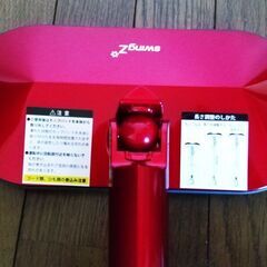 充電式電動回転モップクリーナー スウィングZの画像