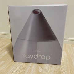 超音波加湿器 レイドロップ raydrop KH-205WH