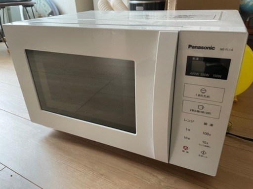 【美品】パナソニック 電子レンジ 単機能 フラットテーブル 22L ホワイト NE-FL1A-W