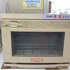 アステップ 業務用おしぼり温冷庫 MOCA CHC-17F(eco) 1台　リサイクルショップ宮崎屋　佐土原店　24.4.18F