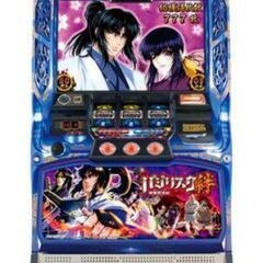 パチスロ バジリスク絆