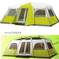 【最終お値下げ】CORE EQUIPMENT インスタントキャビ...