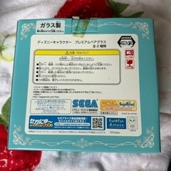 コップの画像