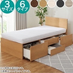 家具 オフィス用家具 机