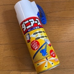 生活雑貨 家庭用品 害虫駆除、ダニアース