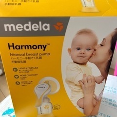 手動搾乳機