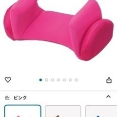 美容家電　ダイエット　ボディケアの画像